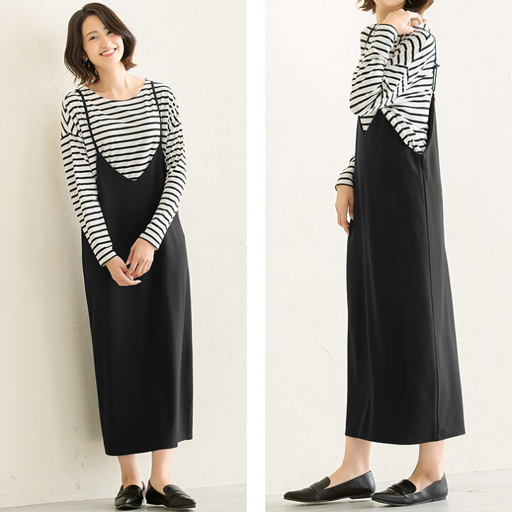 楽天市場 アウトレット ポンチ素材キャミワンピース キャミワンピ キャミソール ワンピ ポンチ Vネック Iライン スリット ハイウエスト アジャスター 肩紐 レディース M L Pierrot ピエロ Md Pierrot ピエロ