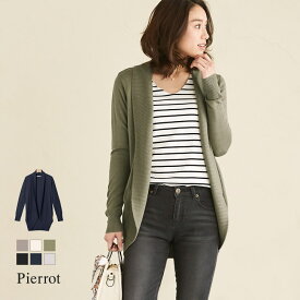 心に強く訴えるショール カーディガン レディース 人気のファッション画像