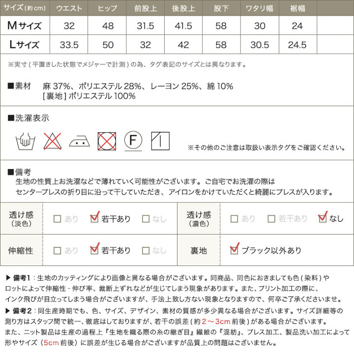 通気性に優れたシルク混素材の腹巻 薄手でトップスに響きにくい シルク 薄手腹巻 レディース 冷え 対策 温活 評価 温か 腹巻き 2way Uv 絹 メール便発送可 暖か 薄い ネックウォーマー 通年