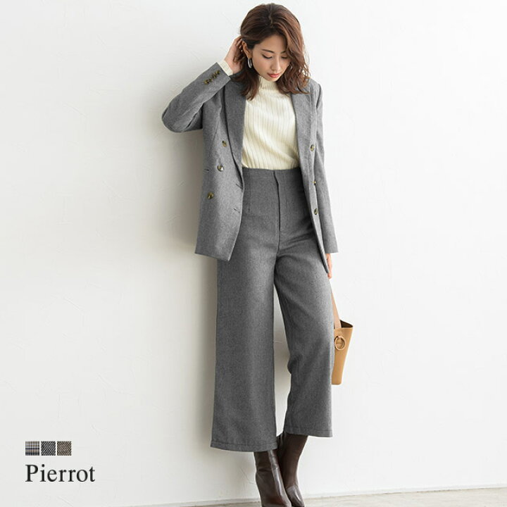 楽天市場 送料無料 選べる柄ハイウエストパンツ パンツ レディース ハイウエストパンツ ワイドパンツ チェック チェック柄 セットアップ オフィス ピエロ Pierrot Pierrot ピエロ 楽天市場 送料無料 選べる柄ハイウエストパンツ パンツ レディース ハイウエストパンツ ワイドパンツ チェック チェック柄 セットアップ オフィス ピエロ Pierrot Pierrot ピエロ