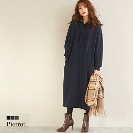 楽天市場 裏起毛 トレーナー ロング レディースの通販