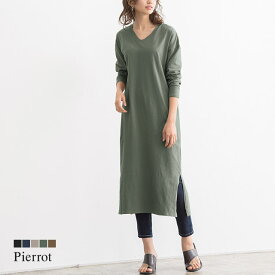 楽天市場 ロンティー ワンピの通販