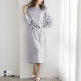 楽天市場 フォーマル カラーグレー ワンピース レディースファッション の通販