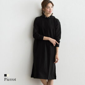 楽天市場 フード ワンピース レディースファッション の通販