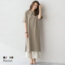 楽天市場 ワンピース Tシャツワンピース Pierrot ピエロ