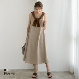 楽天市場 Pierrot ピエロ ワンピース レディースファッション の通販