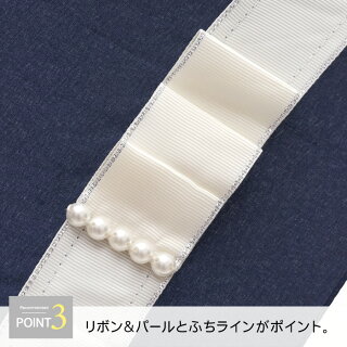 傘折り畳み傘日傘リボンパールおりたたみレディース晴雨兼用雨晴兼用送料無料50cm手開き式/メール便不可
