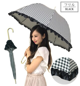 日傘雨傘送料無料雨晴兼用レディースお洒落可愛い58cmグラスファイバー手開き式/メール便不可