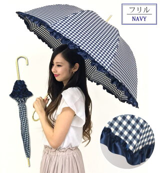 日傘雨傘送料無料雨晴兼用レディースお洒落可愛い58cmグラスファイバー手開き式/メール便不可