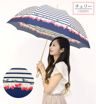 日傘雨傘送料無料雨晴兼用レディースお洒落可愛い58cmグラスファイバー手開き式/メール便不可