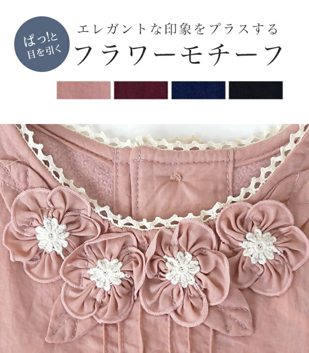 楽天市場】エプロン おしゃれ かぶるだけ ワンピース 保育士 大人 撥水 