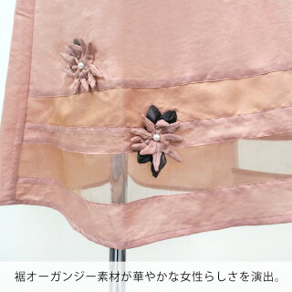 エプロン花モチーフオーガンジー袖なしレディース撥水加工無地/メール便可