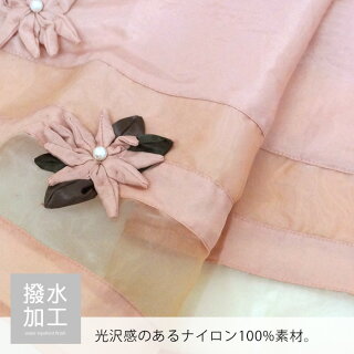 エプロン花モチーフオーガンジー袖なしレディース撥水加工無地/メール便可