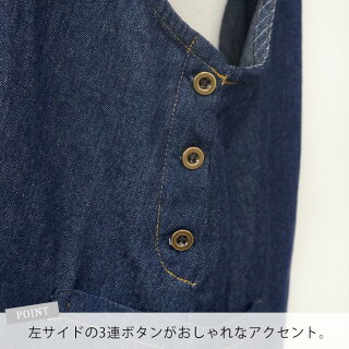 エプロンデニム無地ワンピースレディースかわいいおしゃれ/メール便可