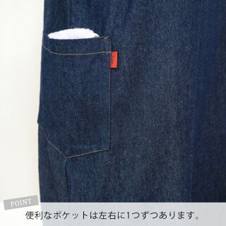 エプロンデニム無地ワンピースレディースかわいいおしゃれ/メール便可