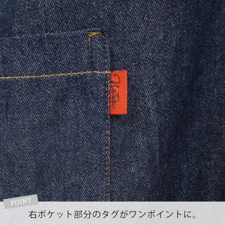 エプロンデニム無地ワンピースレディースかわいいおしゃれ/メール便可