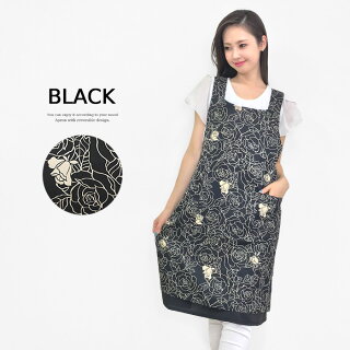 【メール便なら送料無料】エプロンリバーシブル花柄無地黒プレゼントギフト敬老の日/メール便可