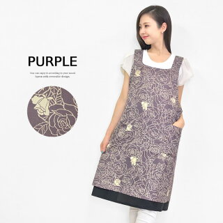 【メール便なら送料無料】エプロンリバーシブル花柄無地黒プレゼントギフト敬老の日/メール便可