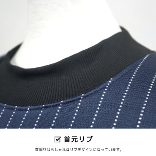 【小型宅配便送料無料】エプロンかっぽう着割烹着裏シャギー裏起毛ストライププレゼントギフト/メール便不可