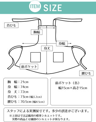 【メール便なら送料無料】ホルターネックエプロンフリル黒リボンツイルブラック撥水加工エレガントおしゃれかわいいメール便可KA-1090