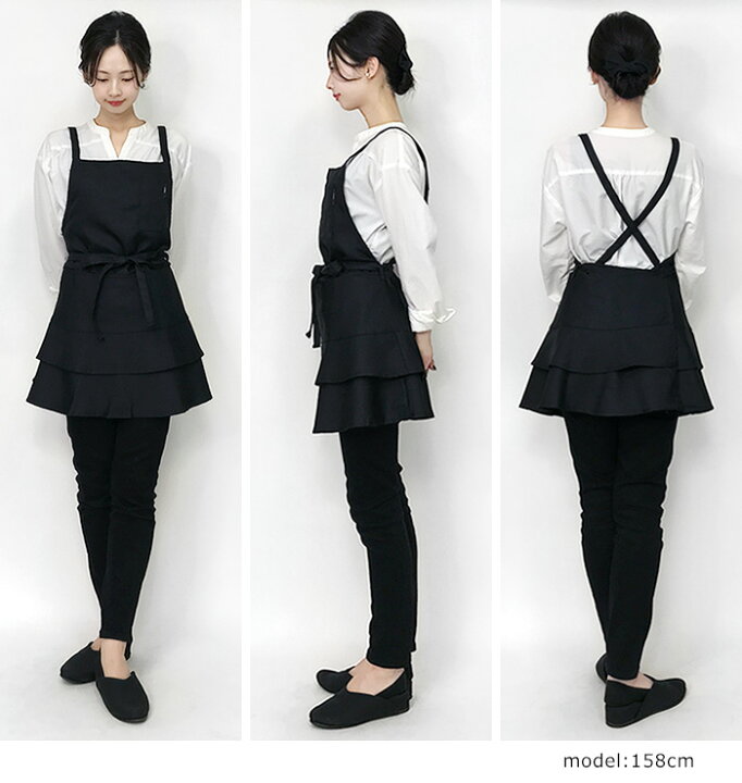 楽天市場 メール便送料無料 エプロン 2段フリルティアード フリル かわいい ショート 無地 撥水加工 ブラック 黒 胸当て おしゃれ 料理教室 レディース 飲食店 仕事用 サロン プレゼント ギフト クリスマス オリジナル Bap Ke Cofuri コフリ