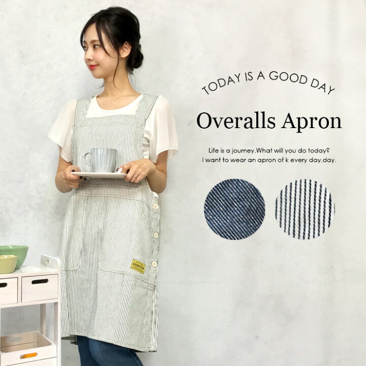 楽天市場 エプロン サイドボタン シンプル 前掛け プルオーバー サロペット風 デニム風 無地 ヒッコリー 可愛い お洒落 かわいい おしゃれ かぶる 袖なし プレゼント ギフト クリスマス メール便送料無料 送料無料 Ny Cofuri コフリ