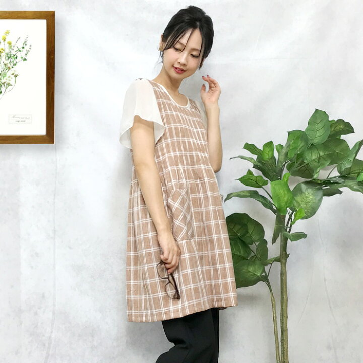 楽天市場 エプロン プリーツ シンプル お洒落 可愛い かわいい 軽い 春 夏 チュニック ダブルチェック かぶる 袖なし レディース 女性 大人 主婦 おしゃれ 送料無料 プレゼント ギフト メール便送料無料 Ny Cofuri コフリ 楽天市場 エプロン プリーツ シンプル お洒落 可愛い かわいい 軽い 春 夏 チュニック ダブルチェック かぶる 袖なし レディース 女性 大人 主婦 おしゃれ 送料無料 プレゼント ギフト メール便送料無料 Ny Cofuri コフリ