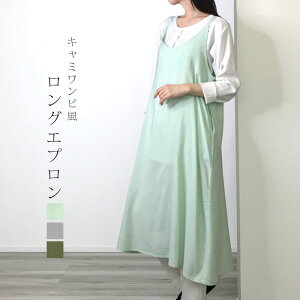 Gv  Ԃ邾 ۈm Gvs[X O Ԃ GvhX L~\[ Vv n i` [ fB[X l 킢  IV 