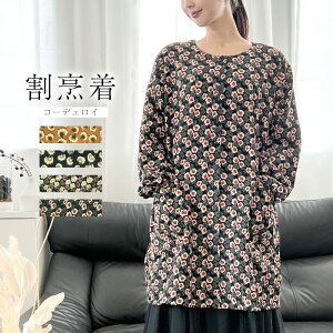 B Gv Ԃ邾 g R[fC k  ۈm XbN  ۂ ۂ OJ |GXe ~p K B Ԃ s[X `jbN l M L 