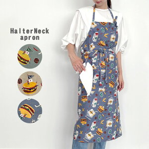 エプロン おしゃれ 保育士 エプロンワンピース ロング かわいい レディース 大人 ホルターネック 首掛け カジュアル 綿 麻 コットンリネン 可愛い オシャレ グリーン 緑 ベージュ ブルー 青