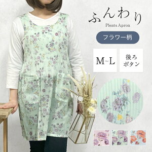 Gv  Ԃ邾 ۈm GvhX Ԃ v[c  t[ `jbN Gvs[X Ȃ y y   B Ȃ fB[X l 