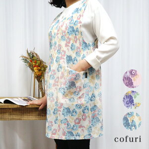 エプロン おしゃれ かぶるだけ 保育士 かぶり エプロンドレス エプロンワンピース プリーツ シフォン 花 フラワー チュニック 袖なし 軽い 軽量 ノーアイロン レディース 大人 かわいい 可愛