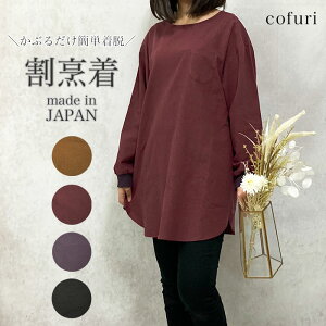 B Gv  Ԃ邾 ۈm m { Ԃ ۂ ۂ  Gvs[X `jbN H 100 Rbg 킢  m JtF Lb