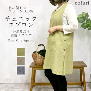 Gv  Ԃ邾 ۈm Ԃ fB[X l `jbN TCh{^ Ch n Vv m }C Gvs[X 킢  IV ̓ N