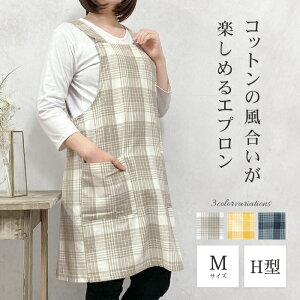 Gv  Ԃ邾 H^ 킢 ۈm l V[g  Rbg 100% Ԃ `FbN t   IV h^ O[ x[W lCr[ ̓ NX}X v[g M