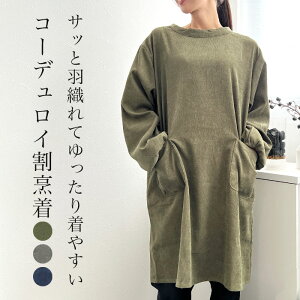 B Gv  Ԃ邾 g R[fC k  ۈm XbN  ۂ ۂ s[X `jbN  ~p |GXe l Vv 