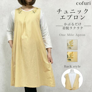 Gv `jbN vI[o[  n Ԃ Ȃ Ȗ mGv  Vv i` K[[ fB[X  킢  NX}X v[g Mt