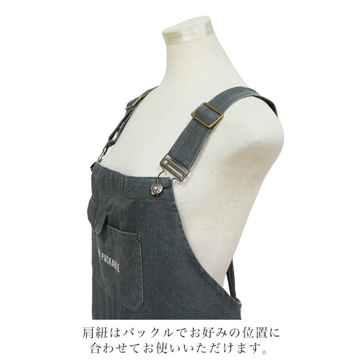 23ss NICENESS 走り出せ RALPH (オーバーオールエプロン) デニム