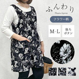 Gv  Ԃ邾 ۈm Ԃ Gvs[X GvhX V[g v[c  t[ `jbN Ȃ y y mg[  ubN fB[X 킢