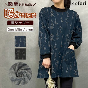 B g N VM[ Ԃ邾 u Gv   jbgB l Ԃ  ۈm `jbNԕ t[ dp Ǝ O |Pbgt V