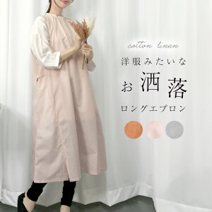 Gv  Ԃ邾 Gvs[X GvhX Ԃ O `jbN k i` l   Rbg 킢  IV fB[X l }C