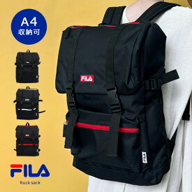 FILA フィラ リュック A4 黒 ブラック おしゃれ 大容量 通勤 通学 巾着 シンプル プレゼント ギフト クリスマス / 沖縄発送不可 _ke