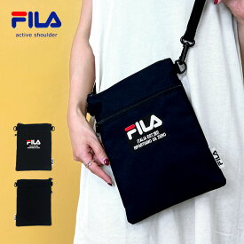 FILA フィラ ショルダー ミニ ロゴ おしゃれ コンパクト ファスナー シンプル カジュアル 軽量 斜め掛け ブラック 黒 プレゼント ギフト クリスマス / メール便送料無料 _ke