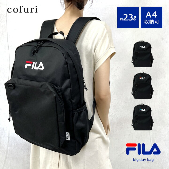 楽天市場】FILA フィラ デイバッグ リュック 大容量 23L A4 ロゴ 黒 