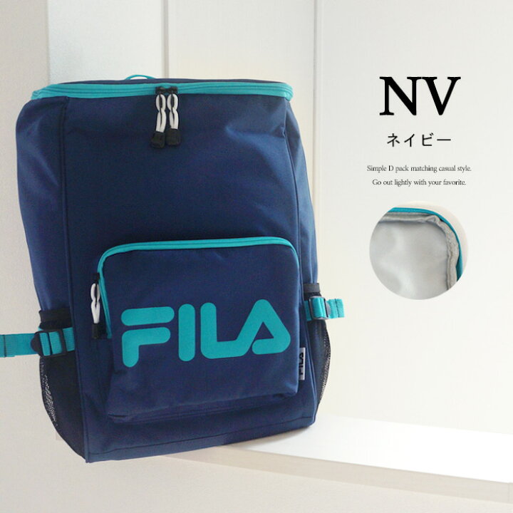 楽天市場 Fila フィラ スクエア リュック Box型 対応 25l 大容量 バイカラー レディース メンズ バッグパック おしゃれ かわいい かっこいい プレゼント ギフト 敬老の日 クリスマス 送料無料 北海道沖縄発送不可 Ke Cofuri コフリ
