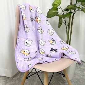 ブランケット ひざ掛け 赤ちゃん ベビー 70×100 毛布 ミニ毛布 かわいい おしゃれ キッズ 子ども こども 大人 シマエナガ 柴犬 スター ビションフリーゼ 可愛い 誕生日 ギフト プレゼント _kc _FU