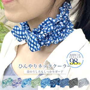 lbNN[[ ⊴ UV fB[X LbY Ђ^I ⊴^I N[ N[^I wAoh ł  킢 MǗ\h X|[cϐ ̓ NX}X v[g