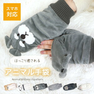  h Ԃ ~g O[u fB[X  g wo   {A wȂ Jo[t  qǂ q LbY WjA X}z ʋ ʊw NX}X Mtg v