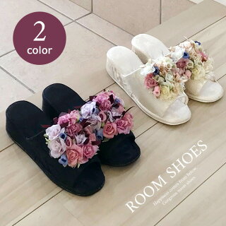 ルームシューズスリッパ花フラワーレディースパンタロンヒールおしゃれかわいい/メール便不可
