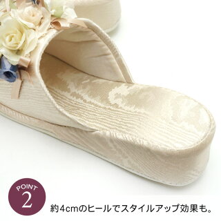 ルームシューズスリッパ花フラワーレディースパンタロンヒールおしゃれかわいい/メール便不可